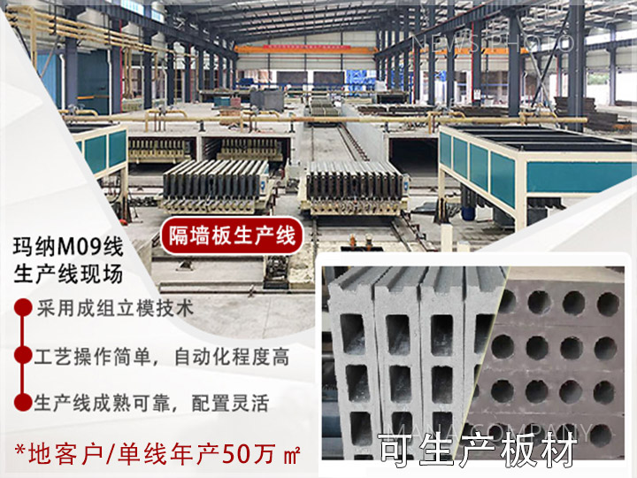 1597482891104291.jpg 03轻质线特点.jpg