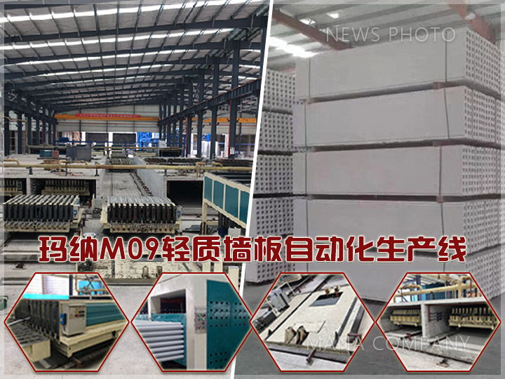 1601975324733755.jpg 02轻质线.jpg