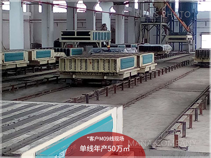 1602233667841819.jpg 02案例现场.jpg