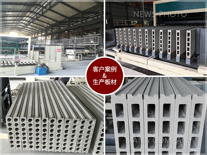 1602748204155985.jpg 轻质线案例.jpg