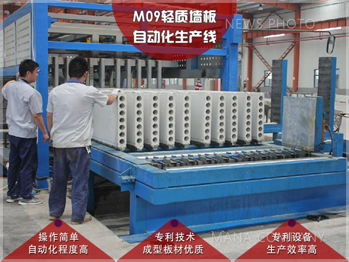 1602839498147674.jpg 02轻质线.jpg