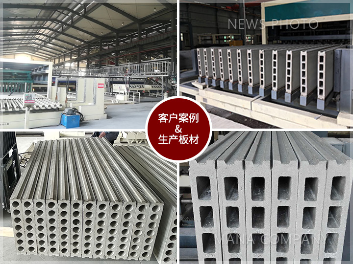 1602839535186894.jpg 03案例现场.jpg