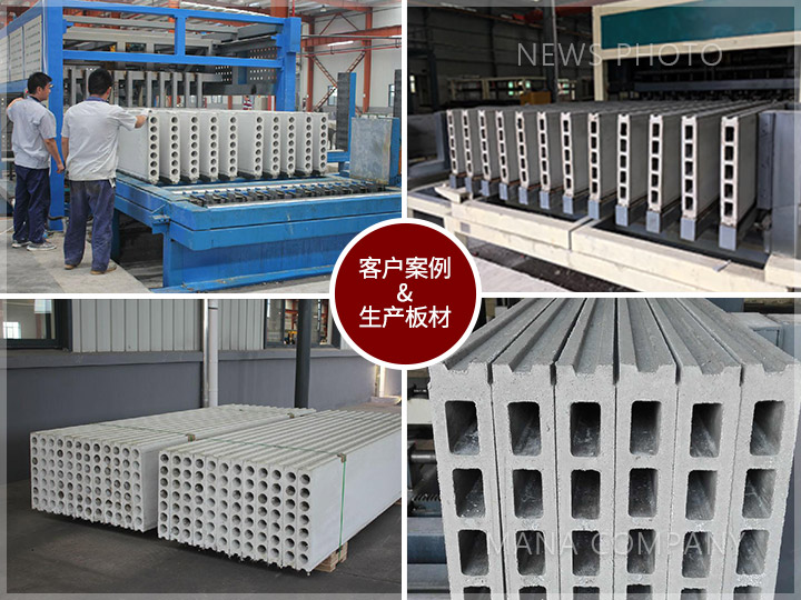 1606208464108059.jpg M09线客户案例现场.jpg