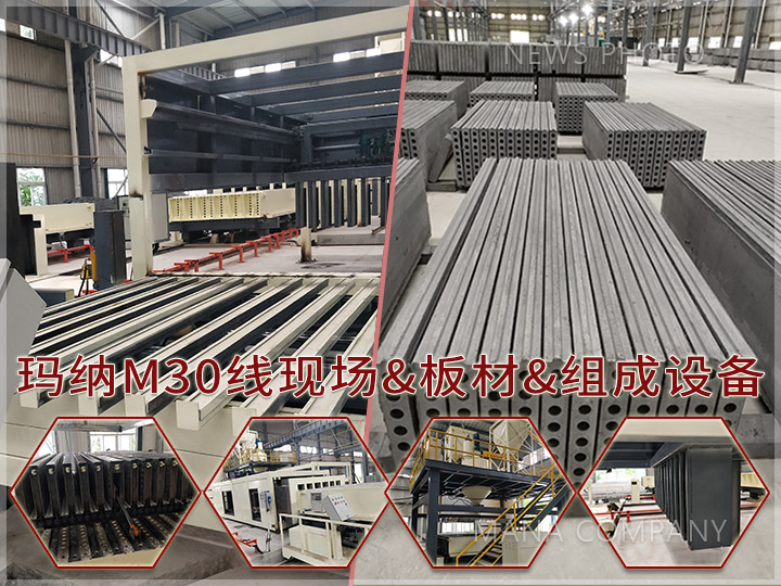 1606467099237235.jpg 02石膏线.jpg