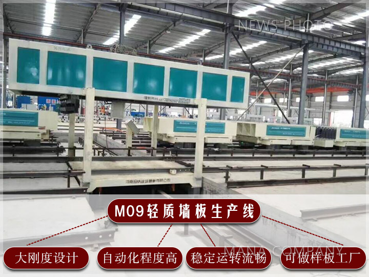 1607419376196389.jpg 01轻质线.jpg