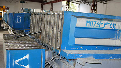 陶粒混凝土条板生产设备-玛纳致力于隔墙条板设备研发 设计 制造