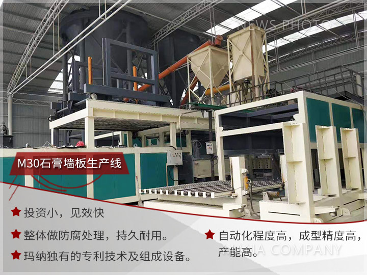 1611046058117798.jpg 03石膏线.jpg