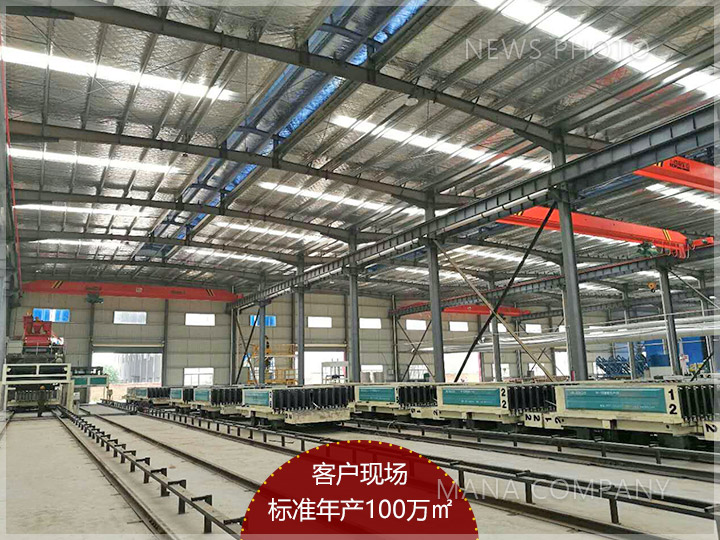 1611133950675077.jpg 01客户现场.jpg