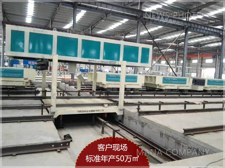 1611133972116115.jpg 02客户现场.jpg