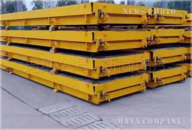 1611971515183557.jpg 屋面板03.jpg