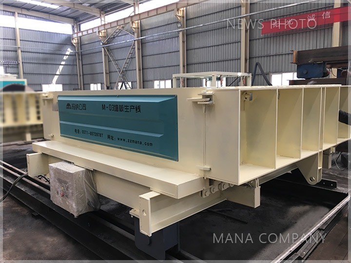 1612682196102088.jpg M03-03成组立模成型主机.jpg