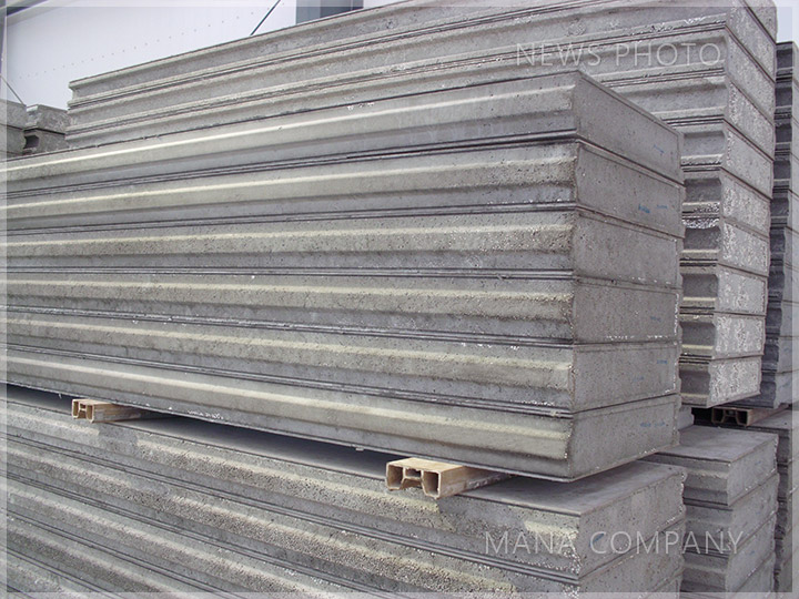 1612767576363035.jpg M08-复合墙板构件.jpg