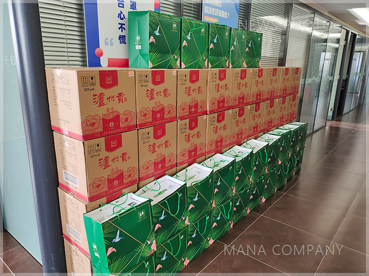 1612841861553864.jpg 春节礼品03.jpg