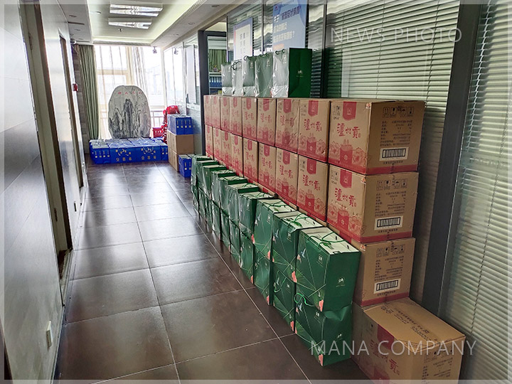 1612841881197137.jpg 春节礼品02.jpg