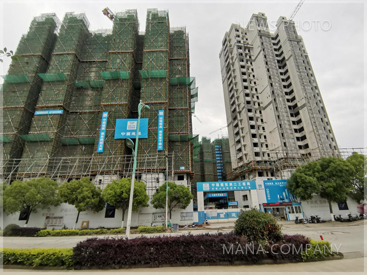 1613979917318531.jpg 装配式高层建筑01.jpg