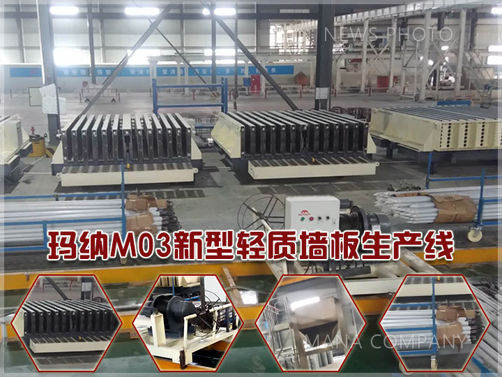 1615282756143273.jpg M03轻质线.jpg