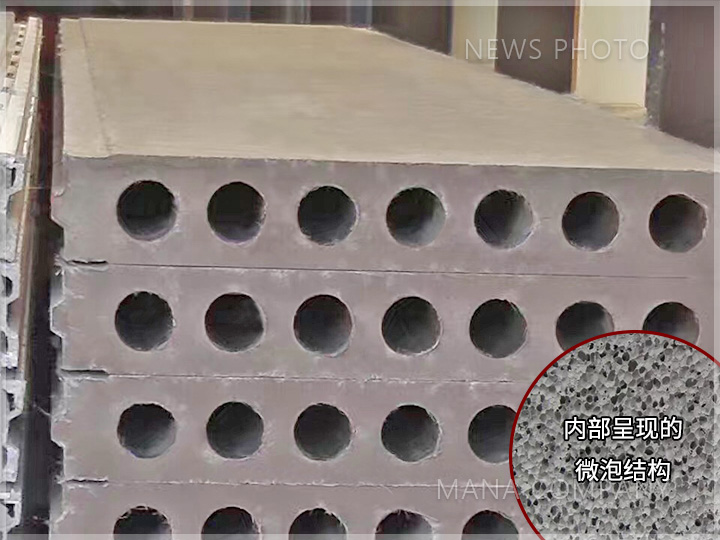 1617179113509840.jpg 02发泡水泥板.jpg