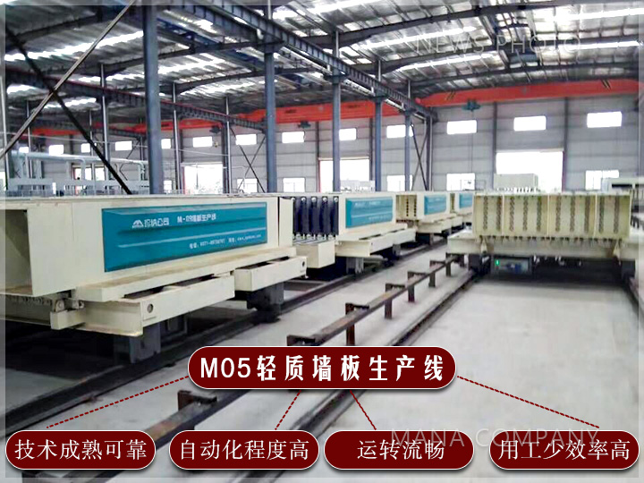 1617179206882938.jpg 03M05型线.jpg