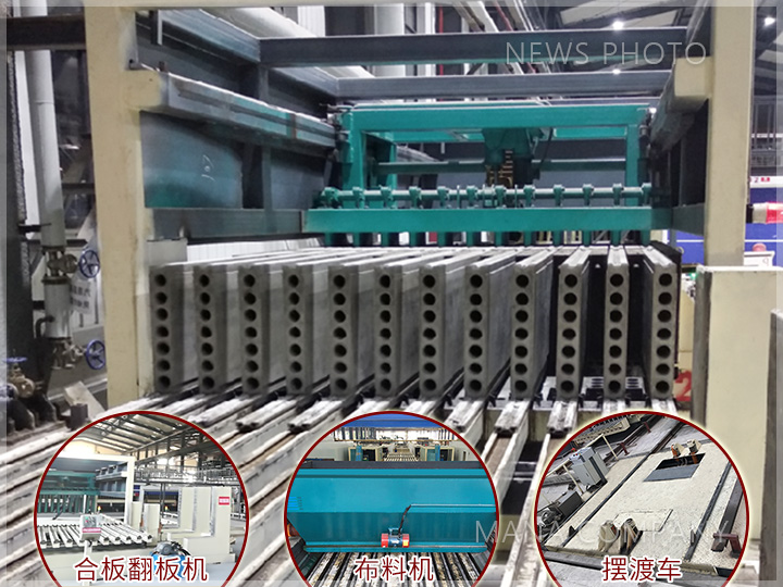 1617179217207683.jpg 05现场及设备.jpg