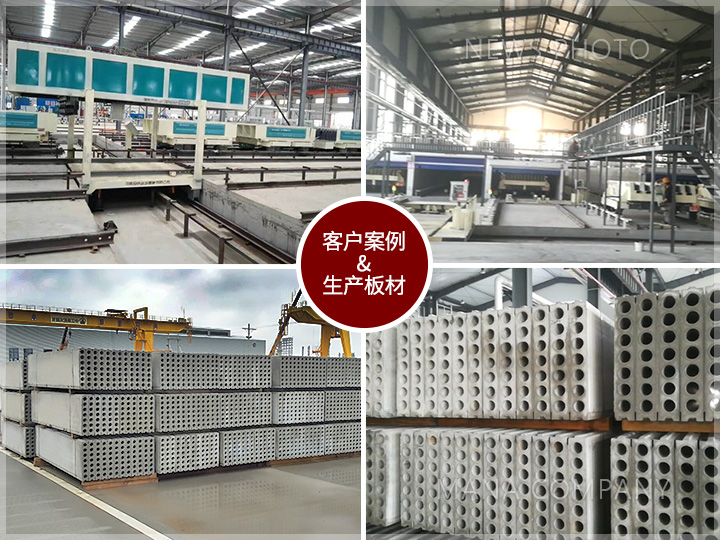 1617179233797081.jpg 04案例现场.jpg