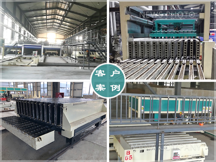 1621908938825662.jpg 客户案例02.jpg