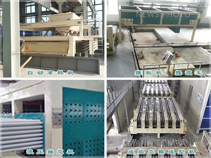 1621908984161934.jpg 重要设备04.jpg