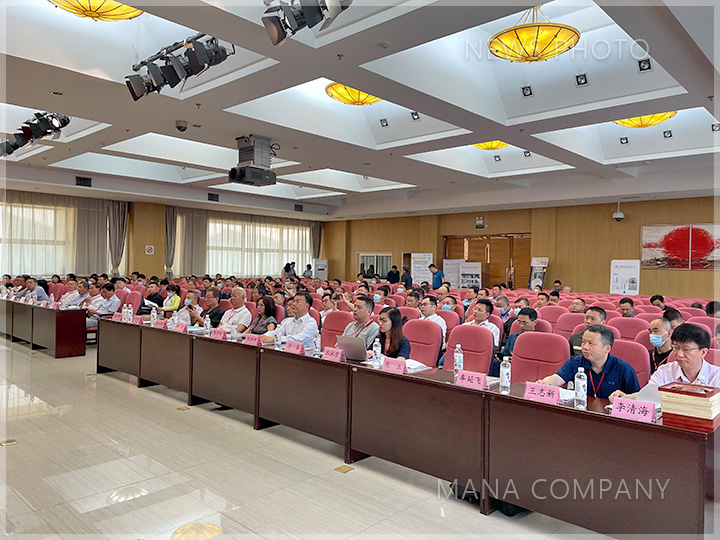 1623749508106484.jpg 03会议进行中.jpg