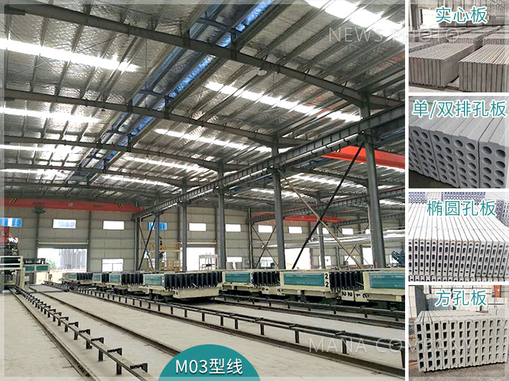 1629108883194269.jpg M03型线.jpg