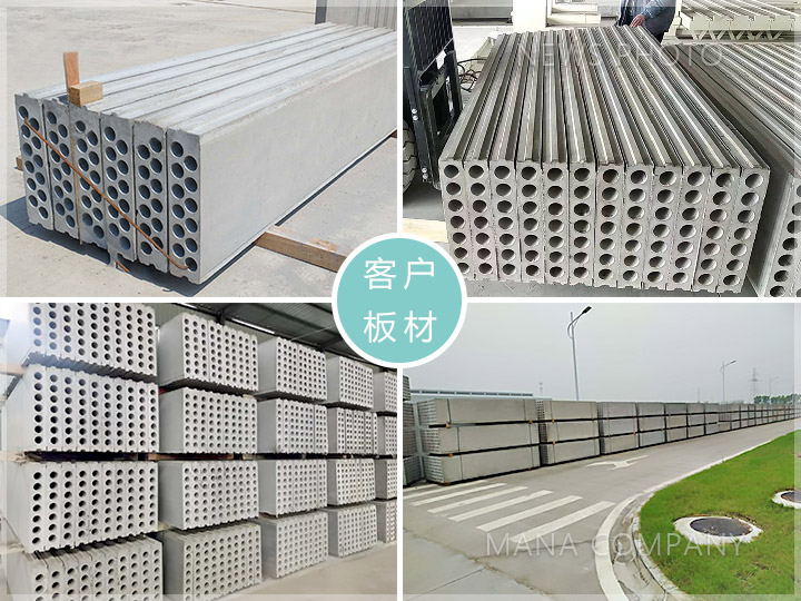 1629799904117442.jpg 02生产板材.jpg