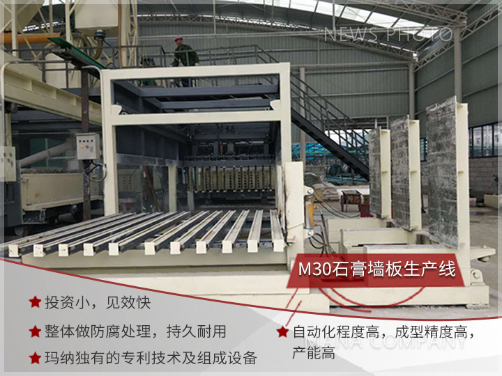 1630318615192639.jpg 02石膏线特点.jpg