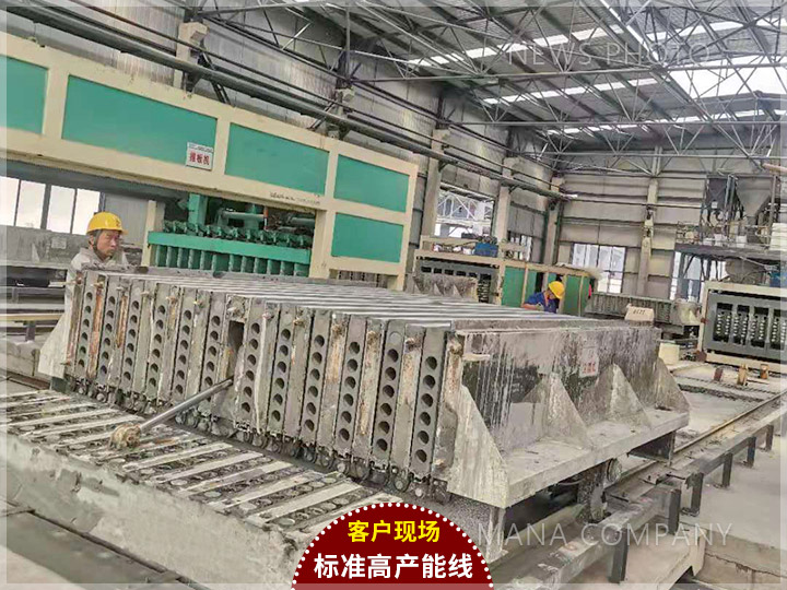 1630318705913272.jpg 石膏线现场20210830.jpg