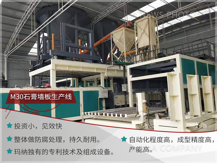 1634884468698875.jpg 03石膏线.jpg