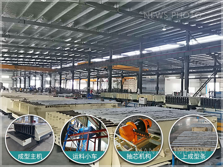 1634955831103389.jpg M01线-客户现场-生产现场及组成设备-青色.jpg