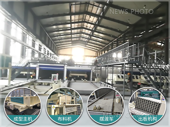 1634955856134156.jpg M05线-客户现场-生产现场及组成设备-青蓝色.jpg