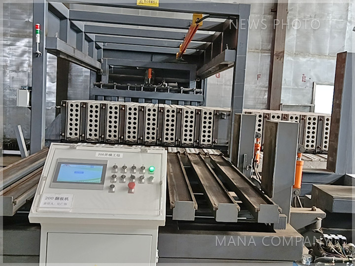 1636015774111635.jpg 出板机构.jpg