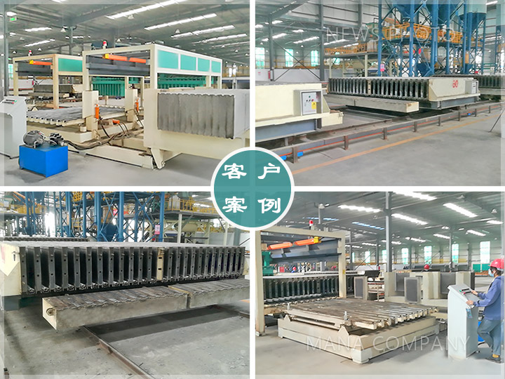 1636363537146068.jpg 部分案例.jpg