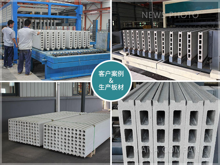 1641265049138775.jpg M05线-客户现场-工程案例及板材-青色.jpg