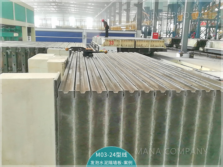 1641957801654195.jpg M03-24型-发泡水泥板-案例.jpg
