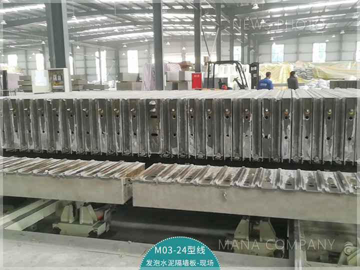 1641957922194757.jpg M03-24型-发泡水泥板.jpg