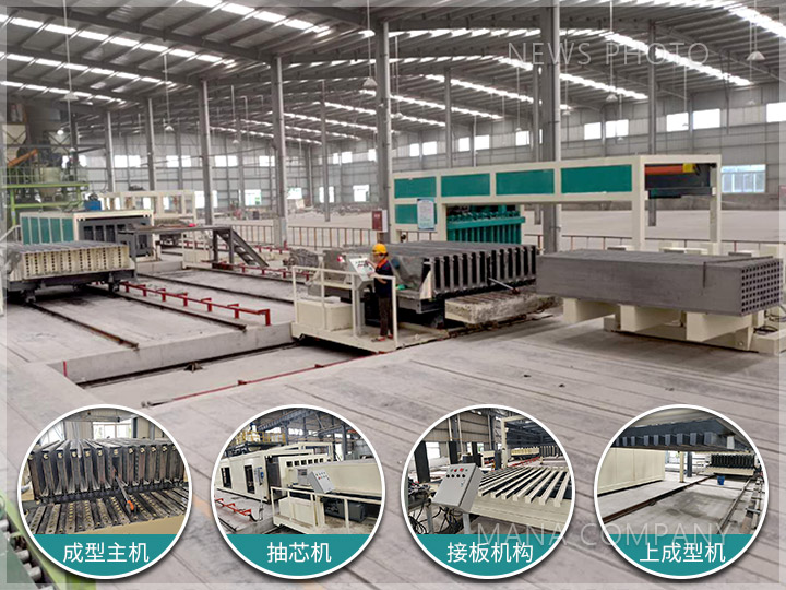 1650274126170742.jpg M30-客户现场-生产现场及组成设备.jpg