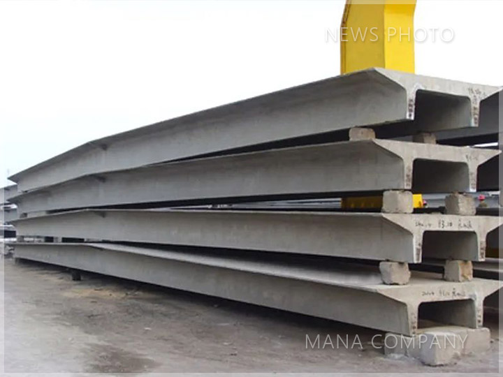 1650879399166968.jpg 双t板.jpg