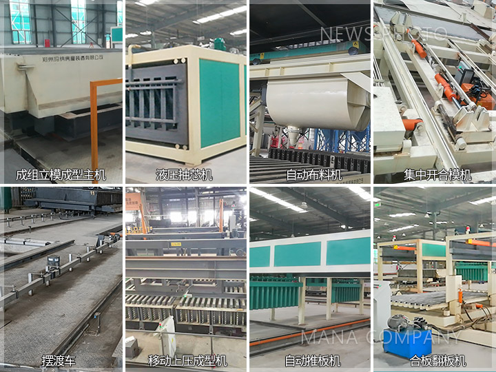 1657620177221114.jpg 产量翻倍产线-标准组成设备.jpg