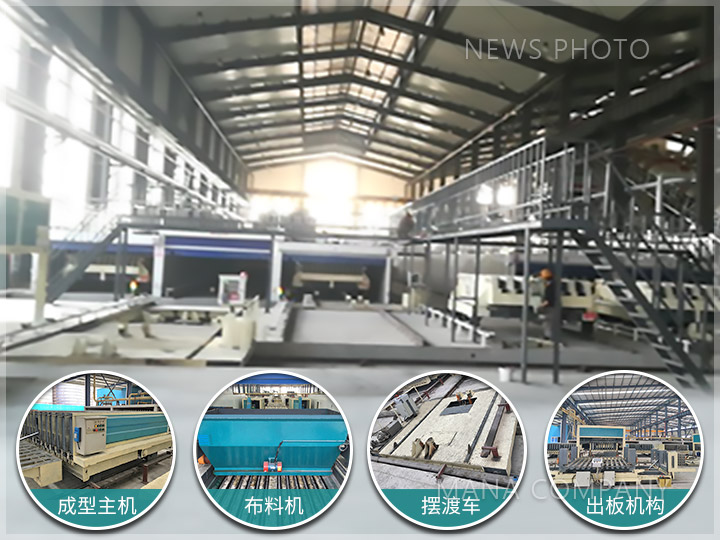 1659430735556091.jpg M05线-客户现场-生产现场及组成设备-青蓝色.jpg