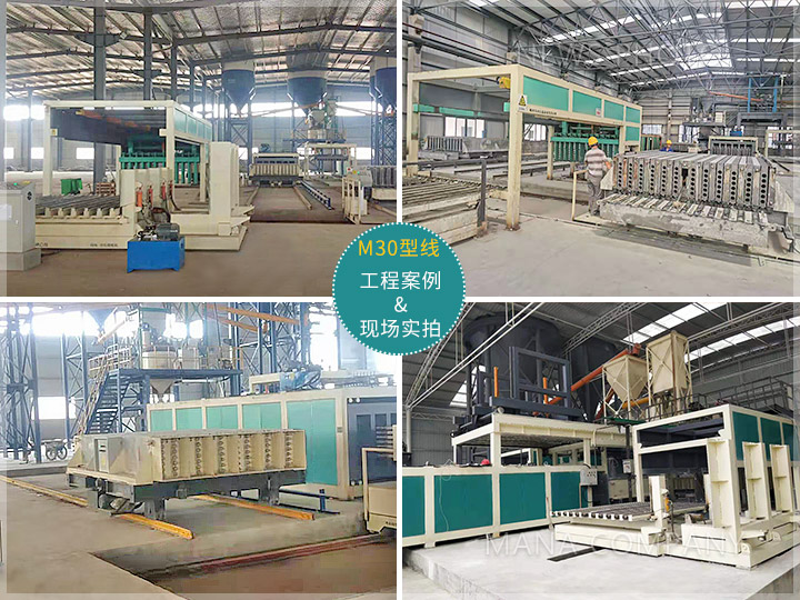 1661410786974546.jpg M30石膏线-工程案例.jpg