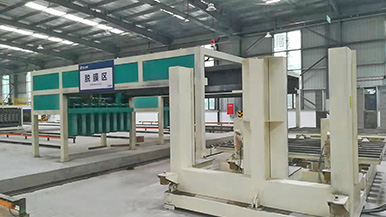 水泥类轻质墙板生产线-装配式建筑内隔墙板设备-新型墙材装备