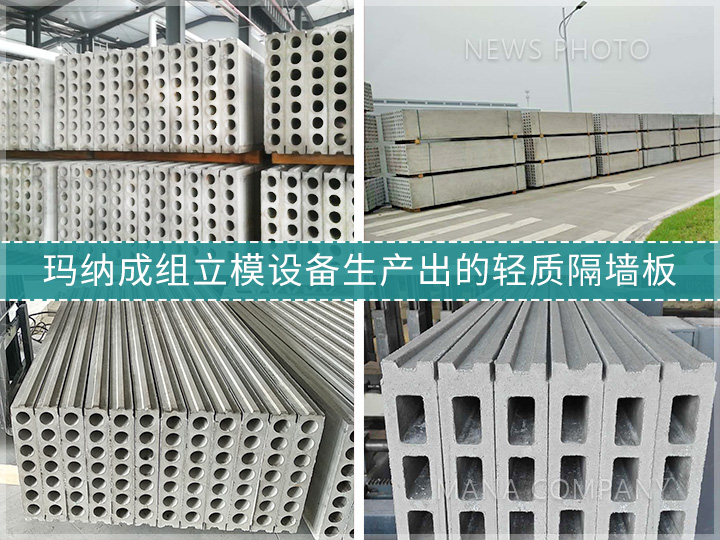 1685504907436378.jpg 01客户板材.jpg