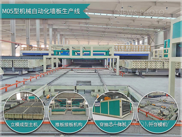 1685504937428804.jpg M05线.jpg