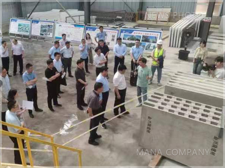 1689325455461535.jpg 省领导调研组02.jpg