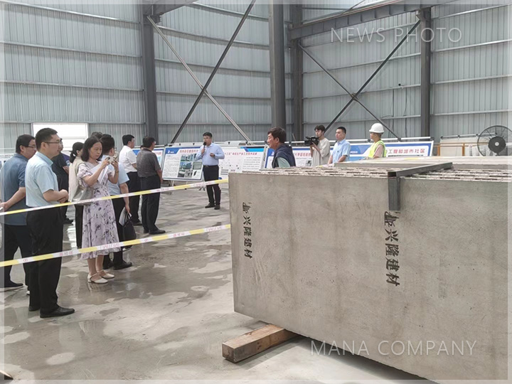 1689325462558045.jpg 省领导调研组01.jpg