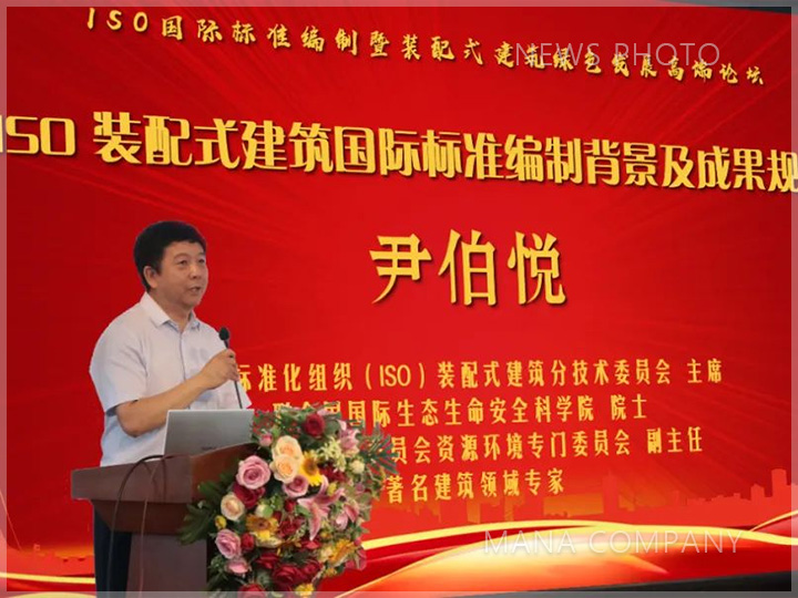 1690273713184954.jpg 尹伯悦.jpg